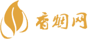 海南免税店可以买香烟嘛
